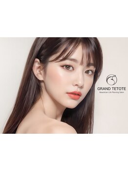 初めての方にオススメ