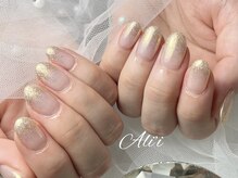 アリィ(Ali'i)/～ミラー＆フラッシュ～