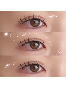 マカロン(macaron)/フラットラッシュ120本♪