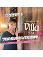 アジアンリラクゼーション ヴィラ 関店(asian relaxation villa) ゆうき