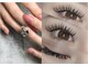 アイ アンド ネイルデイ 桂(EYE＆NAIL DAY)の写真