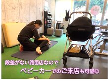 ビーモア 麻布店(Be more)の雰囲気（お子様連れのご来店は是非お問い合わせください【03-3587-1480】）
