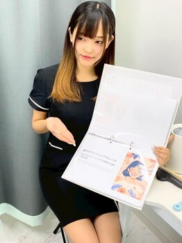 初めての方にオススメ