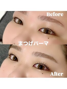 レディエント 北浦和店(Radiant)/まつ毛パーマ/Cカール