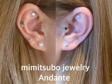 アンダンテ(Andante)/耳つぼデザイン