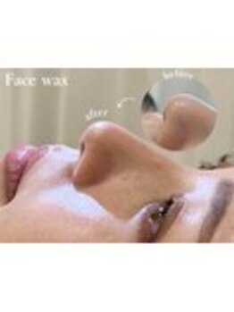 アウレル(AUREL)/【フェイスワックス】鼻&口周り