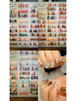 定額メニューのあるサロン