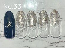 はあとねいる 千林店/定額デザイン　No.33