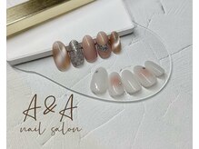 アイラッシュサロン エーアンドエー(eyelash salon A&A)/3月☆ハンド定額コース