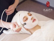 カレン 福岡東店/アクネケア