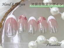 プラスネイル 池袋西口店(PLUS NAIL)の雰囲気（シンプルネイル、オフィスネイル、パラジェル取り扱い有）
