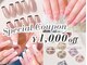 ファストネイル コクーンシティさいたま新都心店(FAST NAIL)の写真