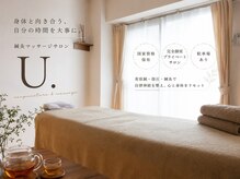 ユー(U.)