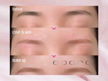 エサージュ 川崎店の写真/【眉カラーが人気☆】黒髪・ハイトーンなど髪色い合わせて色味をご提案★更に垢抜けも♪