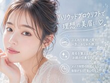 ベリーニコ 横浜店(Very nico)/ハリウッドブロウリフト/HBL