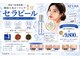 リュミエール(Lumie're)の写真