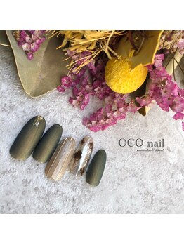 オコネイル ネイルサロンアンドスクール(OCO nail)/