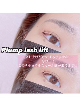 ノーヴォバイショールーム(novo by showroom)/カールスタイル!! mizuki