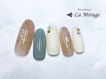 ネイルサロン ラミラージュ/定額トレンドコース