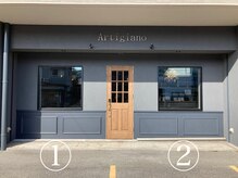 アルティジャーノ(Artigiano)/駐車場案内