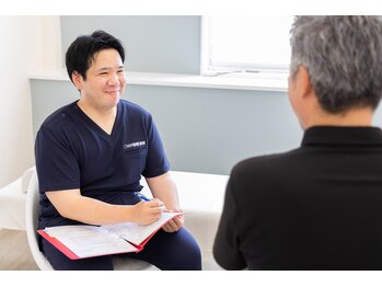 こうのみや接骨院 鍼灸院/お悩みをお聞きし施術のご案内！