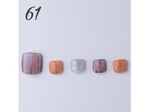 はあとねいる 伊丹店/