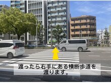 アマングレイス 金山店/アマングレイスへの道順５