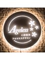 エイジレス(Ageless) カズイ 