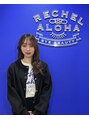 リシェルアロハ 茨木店(Rechel Aloha) 松本