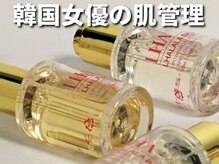 ヘアファッション ユミ(HAIR FASHION YUMI)/ララピール