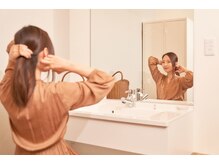 酵素の恵 松井山手店/個室空間でゆったり身支度