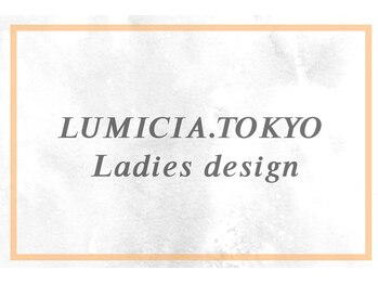 ルミシアトウキョウ 大阪梅田店(LUMICIA.TOKYO)/ハリウッドブロウリフト＆美眉