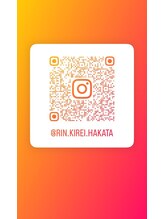 エステティックサロン 凜 エステ 凜