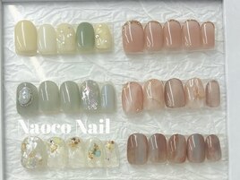 ニュアンスデザイン＊サンプル