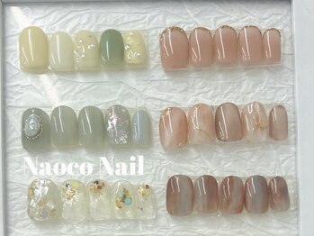 ナオコネイル(Naoco Nail)/ニュアンスデザイン*サンプル