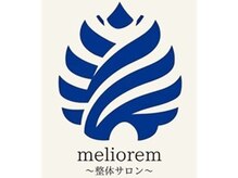 三軒茶屋鍼灸整体～meliorem～【美容鍼灸/リンパマッサージ/ヘッドスパ/骨盤矯正】