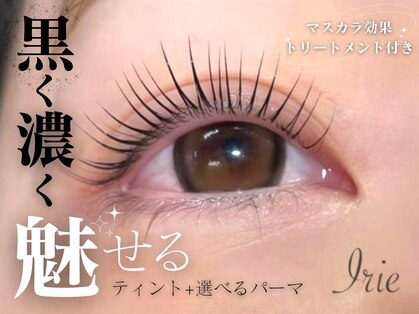 アイリー 本厚木店(Irie)の写真