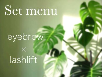 モナ(mona)/駅近×個室×丁寧カウンセリング