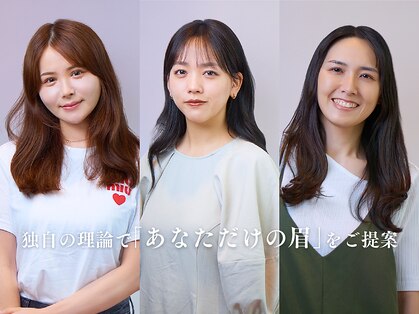 アナスタシア ミアレ ジェイアール京都伊勢丹の写真