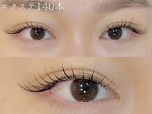 ムク(mucu.)/エクステ140本