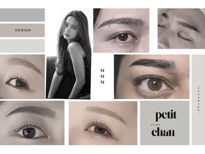 ラフ バイ スリーエヌ(Laugh by NNN)の写真