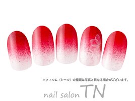 1月定額3900円→オフ込み3500円