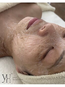 ユンプラス(yun+)/ゾンビの様な凄腕マスク