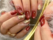 アローム 扇大橋(Arome)の雰囲気（現在ホットペッパーの予約不可です。予約はサロンLINEへ！大歓迎）