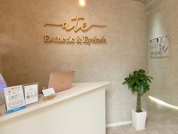 アテ 古波蔵店(ATE)/メンズ脱毛 ATE古波蔵店