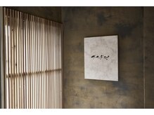 ザ ヘッドスパ エビス(EBISU)