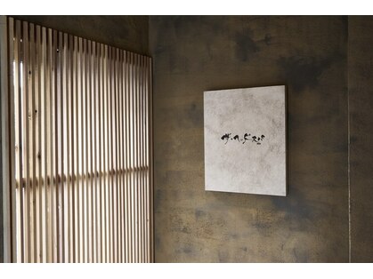 ザ ヘッドスパ エビス(EBISU)の写真