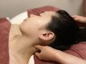 【眼精疲労改善】温感目元トリートメント「もみほぐし+目元＋ヘッド」60分