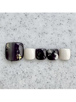 foot nail recommend