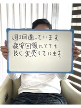 スイソプラス(Suiso+)/お客様の声☆